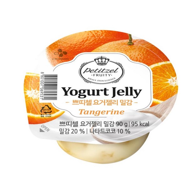 쁘띠첼 커스터드 푸딩 솔직 후기: 핵꿀팁 대방출!